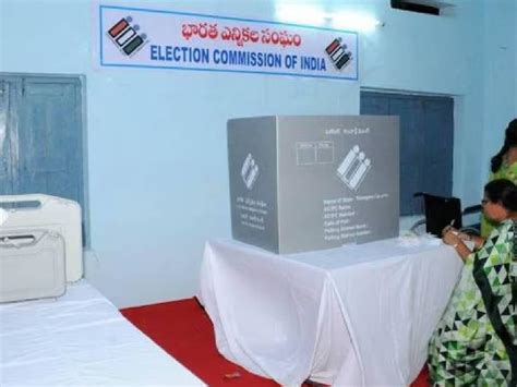 Telangana Assembly Election: Search for your Polling Station by Name, EPIC Number on Voters List ...