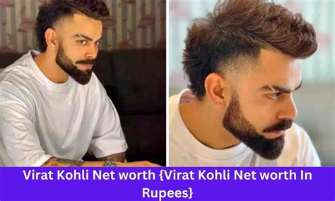 Virat Kohli Net worth {Virat Kohli Net worth In Rupees} - Haryana TET