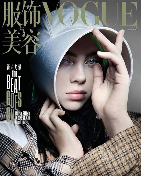 Billie Eilish is the Cover Girl of Vogue China June 2020 Issue