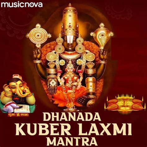 Dhanada Laxmi Kuber Mantra Songs Download - Free Online Songs @ JioSaavn