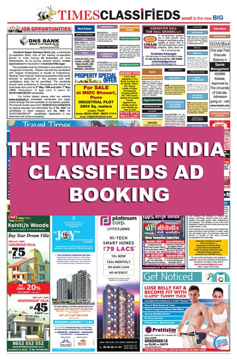 Book Classified Ads online for Times of India at Lowest Rates