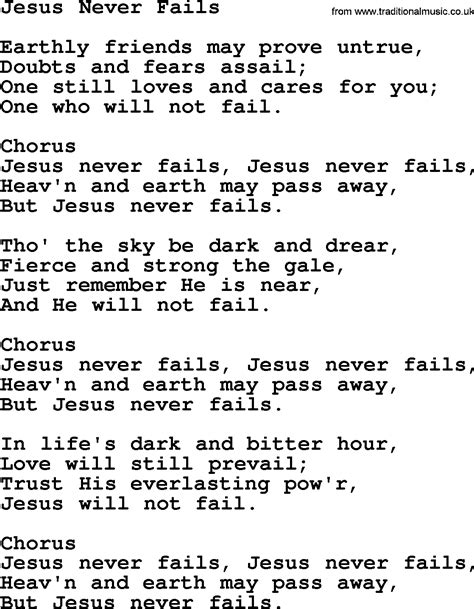 Baptist Hymnal, Christian Song: Jesus Never Fails- lyrics with PDF for ...