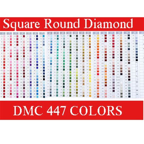 printable pdf dmc color chart sorted by color number 2 in 1 diamond - pdf free printable color ...