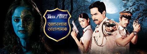 Task Force: Khatarnak Khalnayak Season 1-Star Utsav TV Show Serial Series - TV Drama Series ...