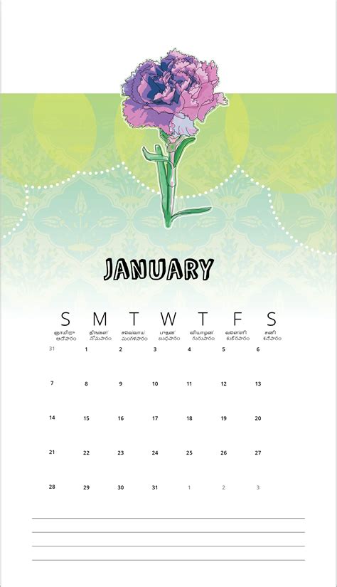 A Floral Calendar Design on Behance