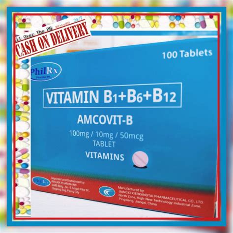 AMCOVIT-B VITAMINS B1+B6+B12 100mg/ 10mg/ 50mcg Tablet 100s | Shopee ...