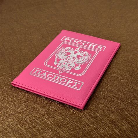 Brand Russia Dark Pink Gold Passport Cover Women Cute Passport Case Designer Russian Travel ...