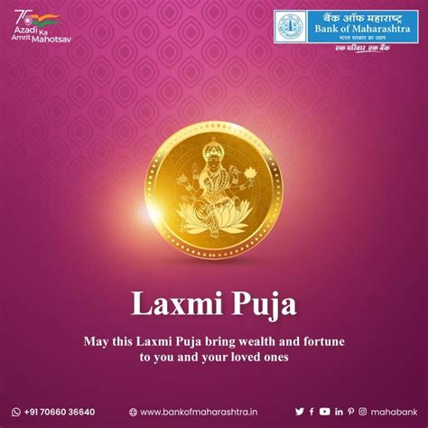 Laxmi Puja, 2024