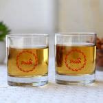 Ocean Personalised Whiskey Glass- Set Of 2 egypt | Gift Ocean ...