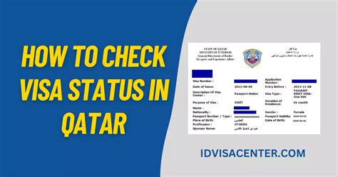 How To Check Visa Status in Qatar? View & Print Your eVisa