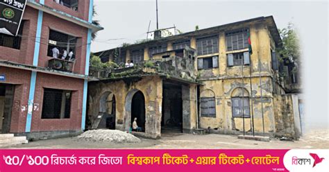 Dhaka’s educational heritage | Top 10 Oldest Schools in Dhaka | The ...