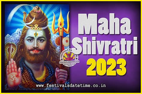 2023 Maha Shivaratri Puja Date & Time, 2023 Maha Shivaratri Pooja Calendar - Festivals Date Time