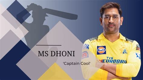 Why MS Dhoni is referred to as Captain Cool