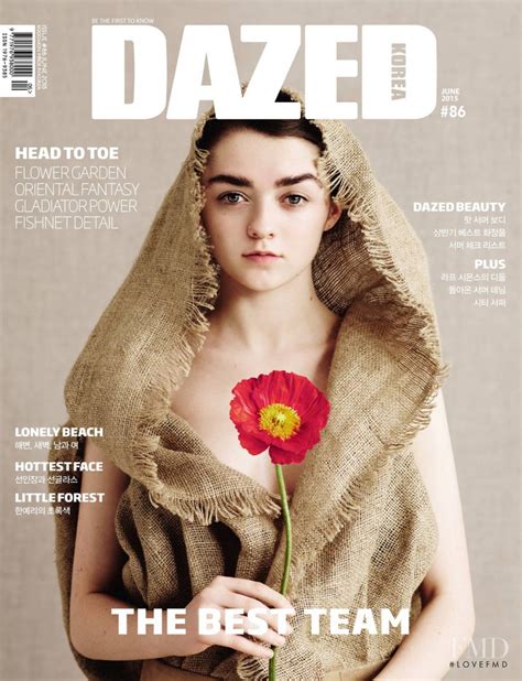 Cover of Dazed & Confused Korea , June 2015 (ID:34002)| Magazines | The FMD