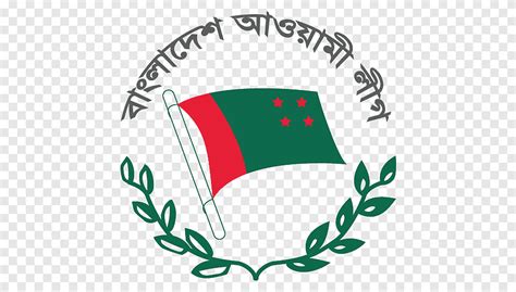 Bangladesh Awami League Bangladesh Chhatra League Alle Pakistan Awami ...