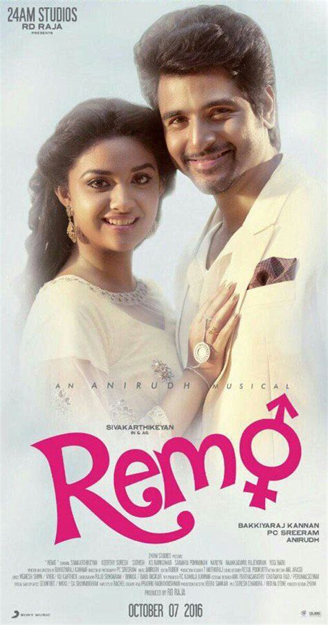 Remo tamil movie us theatres - lasoparate