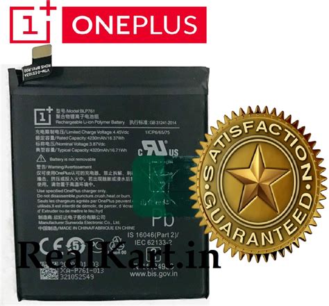 Original OnePlus 8 IN2010 IN2015 IN2017 IN2019 Battery BLP761 - 4320mAh ...