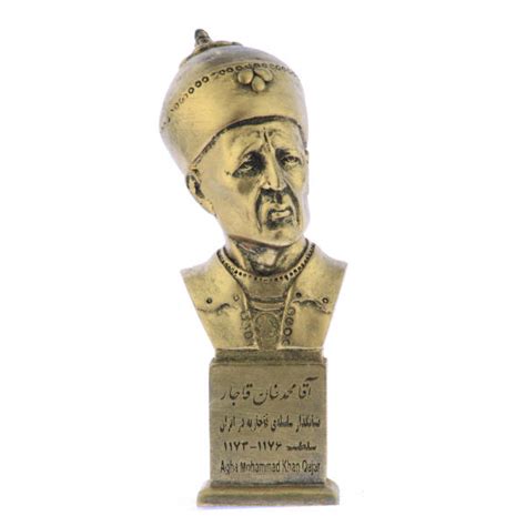 Agha Mohammad Khan Qajar Bust Statue the founder of the Qajar dynasty of Iran - ShopiPersia