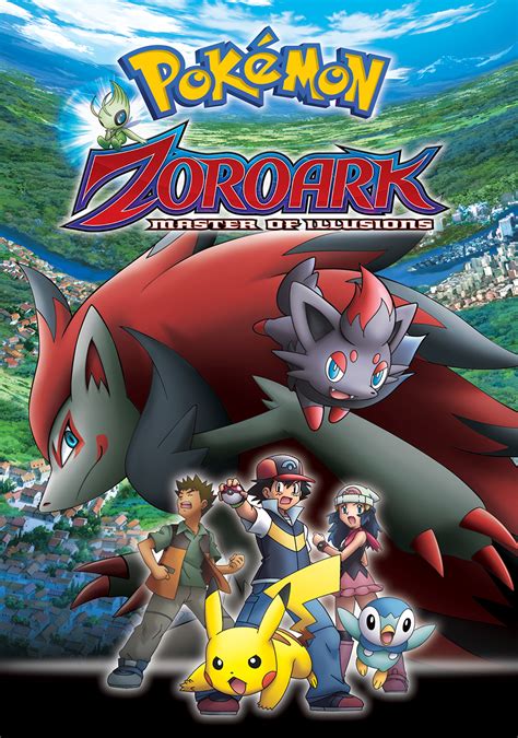 Pokémon: Zoroark: Master of Illusions | Movie fanart | fanart.tv