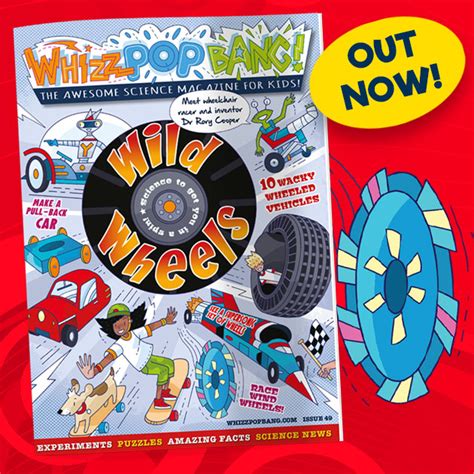 Word wheel! – Whizz Pop Bang Blog