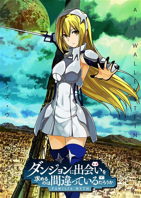 Are you an anime fan? You would surely love this cool poster of Aiz Wallenstein of the anime ...