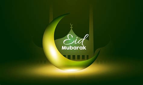 Eid-ul-Adha 2023 Mubarak Wishes, Messages & Status in Urdu, Hindi ...