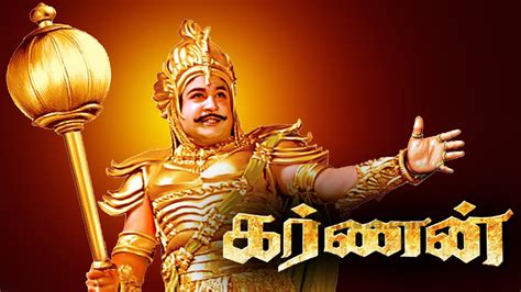 Karnan 1964 Full Movie Online - Watch HD Movies on Airtel Xstream Play