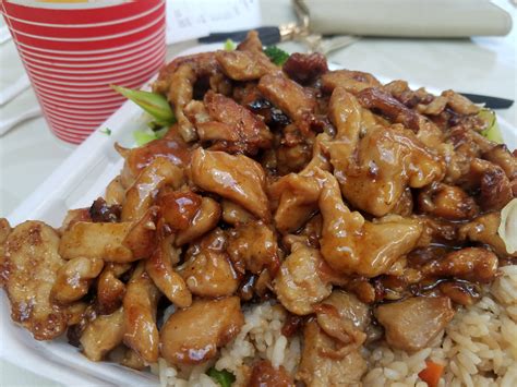 [I ate] Chicken Teriyaki : food