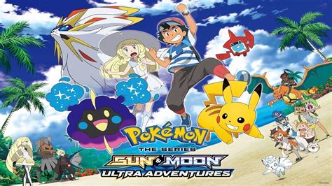 Pokémon sun and moon series - chasenet