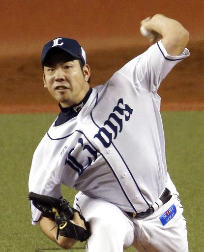 Yusei Kikuchi finalizes $50M, 4-year contract with Mariners | WBAL NewsRadio 1090/FM 101.5