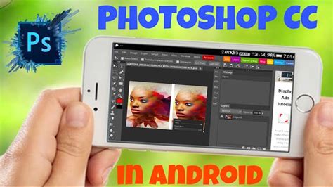 How to download adobe Photoshop IN android mobile How to download adobe Photoshop in android ...