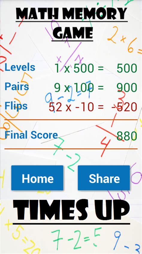 Math Memory Game