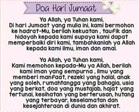 DOA PAGI JUMAAT