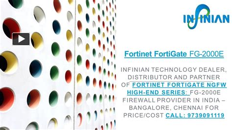 PPT – Fortinet FortiGate FG-2000E | NGFW High-end Series | Price/Cost PowerPoint presentation ...