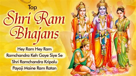 High 20 Shri Ram Bhajans - New Ram Bhajan Hindi 2019 - Ram Navami ...