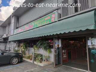 McCully Buffet 930 McCully St #3, Honolulu, HI 96826 Reviews, Menu, Photos, Opening Hours