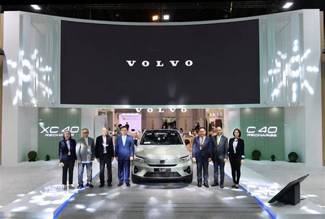 Volvo ขนทัพรถยนต์พลังงานทางเลือก ลุยงาน Motor Expo 2022 | AUTODEFT ข่าว ...