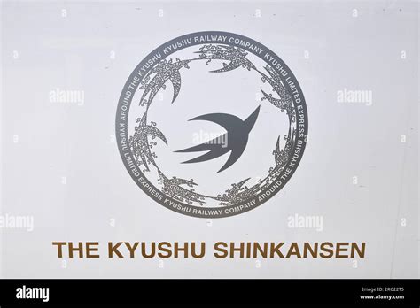 The Kyushu Shinkansen, Kyushu Railway Company, logo on side of train; Kyushu, Japan Stock Photo ...