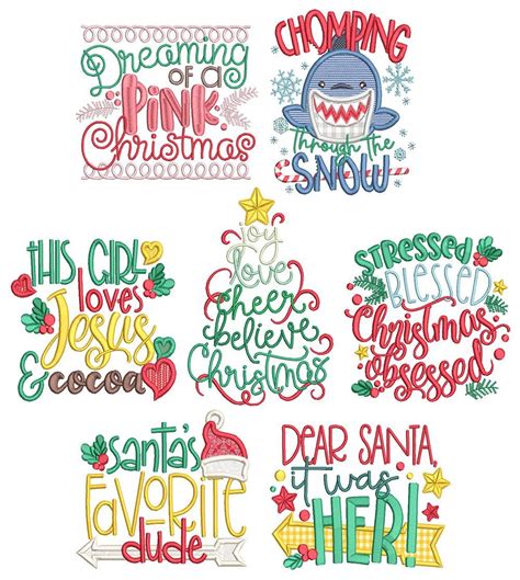 Christmas Word Art 9 | Christmas words, Word art, Word art design