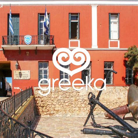 Museums in Chania, Greece | Greeka