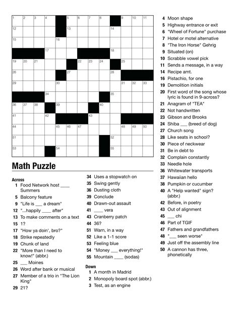 Printable Math Crossword Puzzles