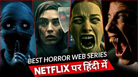 Top 10 Best Horror Web Series Available On Netflix In Hindi | Fantasy ...