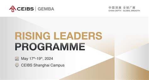 CEIBS Global EMBA Rising Leaders Programme | CEIBS