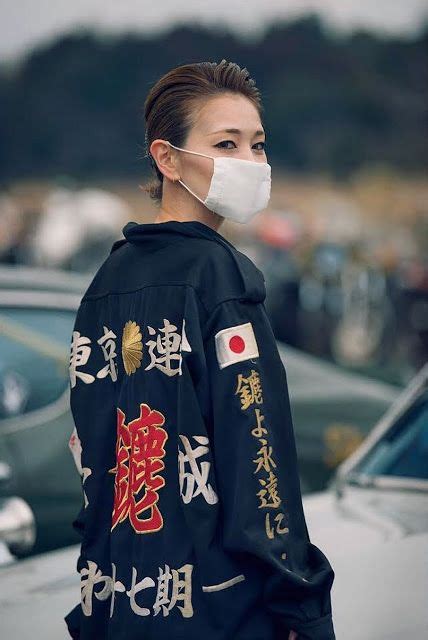 Japan’s Bosozoku Biker Culture: Fashion, Gangs & Cars | Low Offset