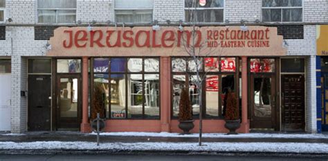 Jerusalem Restaurant - blogTO - Toronto