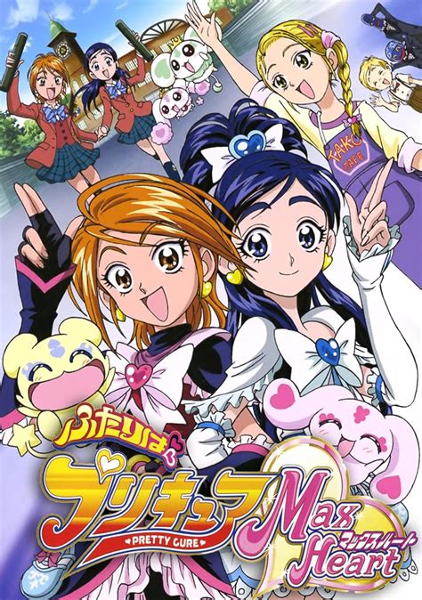 Futari Wa Pretty Cure Max Heart (TV Series 2005–2006) - IMDb