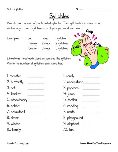 printable worksheet for children to practice spelling