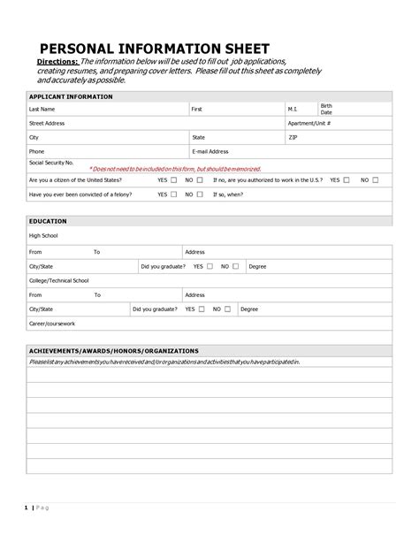 What Is Personal Data Form Printable Form Templates And Letter ...