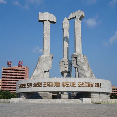 MONUMENT TO THE KOREAN WORKERS PARTY: All You Need to Know BEFORE You Go