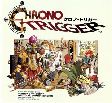 Chrono Trigger Official Soundtrack: Music From Final Fantasy Chronicles Artwork | Last.fm